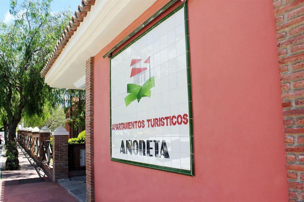 Apartamentos Turisticos Anoreta รินกอนเดลาวิกตอเรีย ภายนอก รูปภาพ