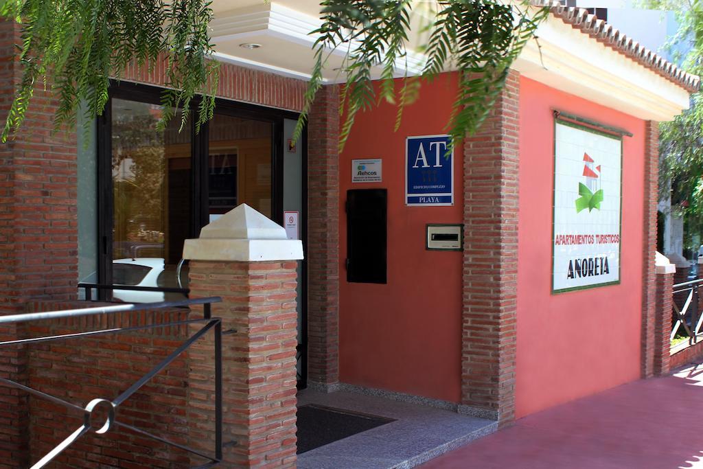 Apartamentos Turisticos Anoreta รินกอนเดลาวิกตอเรีย ภายนอก รูปภาพ